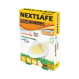 [NEXTSAFE] Scar Prevent Strip (Soma Derm-S)-Flexible Plasters-Made in Korea